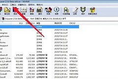 为啥网盘下载的文件已损坏