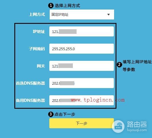 手机为什么登录不进去路由器网址(手机登录不进去路由器网址什么原因)