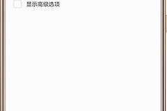 华为路由器搜不到wifi是怎么回事(为什么华为手机WLAN无法连接路由器，你知道吗？)