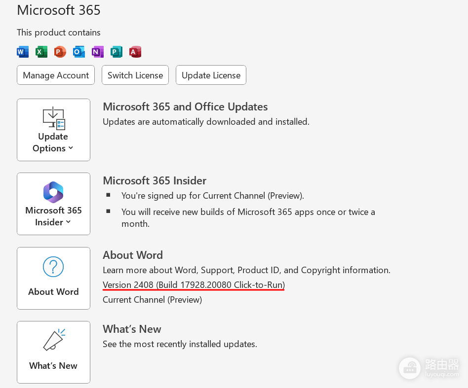 word加载图片卡顿严重怎么办?office 2021运行缓慢修复方法
