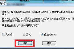 怎么恢复手机清理内存删除视频