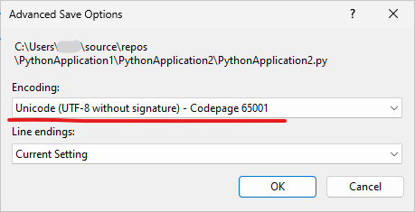 visual studio 2022写python多行注释报错怎么办?编码格式修复教程