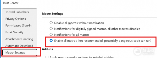 outlook已发送邮件显示未读怎么办？取消已发送邮件未读标记教程