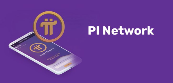 pi币是什么?能手机挖矿的pi币是骗局吗?