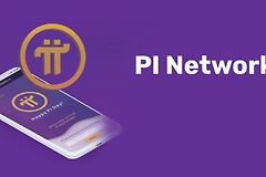 pi币是什么?能手机挖矿的pi币是骗局吗?