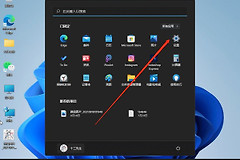 win11怎么恢复最初的系统