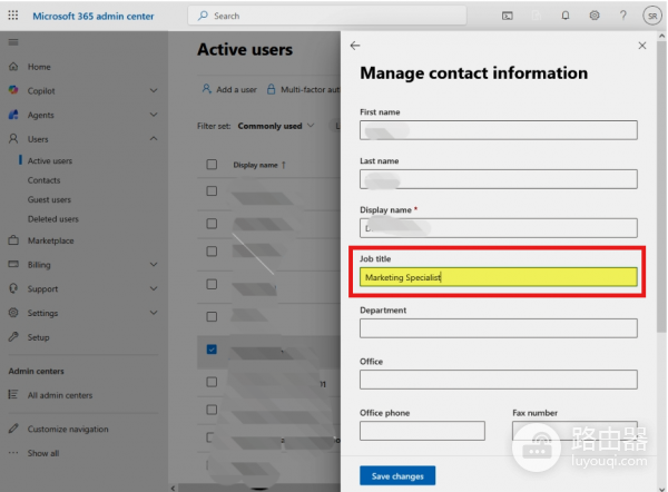 Microsoft Teams组织架构显示名自定义：添加英文名与文字信息教程