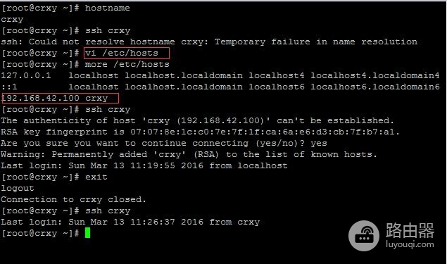 怎么解决steam缺少文件权限无法下载