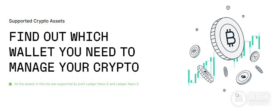 Ledger冷钱包官网购买地址！安装官方软件Ledger Live