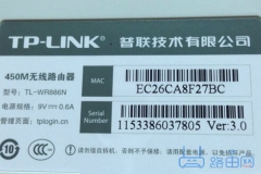 tplogin.cn登录入口登录方法