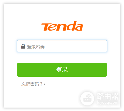 192.168.0.1手机管理登录页面入口