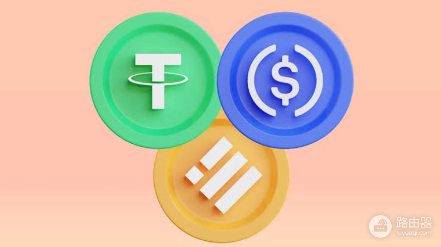 稳定币是加密货币吗?为什么它能像现金一样好用