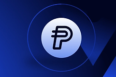 PYUSD稳定币怎么样？值得购买吗？