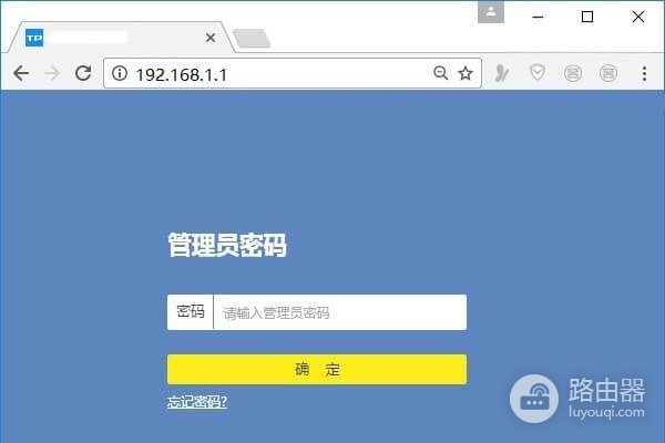 怎么解除wifi的隐藏功能?
