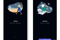 怎么测手机wifi网速(检测移动网络和WIFI网络速度如何)