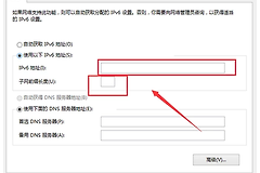 192.168.0.1子网掩码怎么填（192.168.0.1子网掩码填什么）