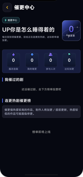 黄豆魔改ai短剧免费观看入口 黄豆魔改短剧网页版最新地址链接