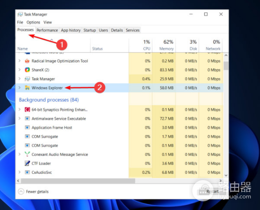win11资源管理器不停崩溃重启怎么办