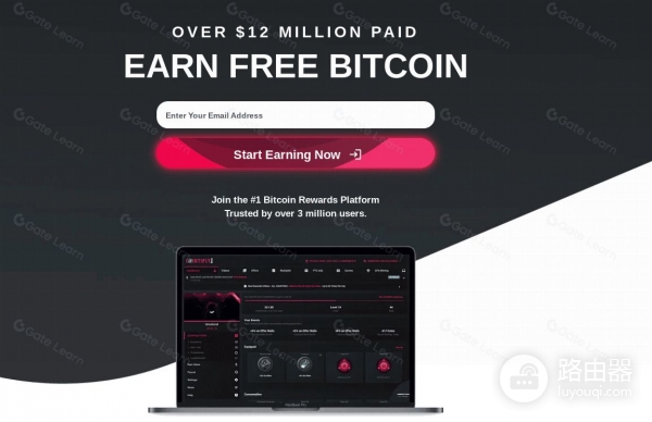 加密水龙头是什么？迈入加密世界的敲门砖