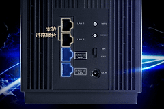 路由器三频是什么意思（路由器三频指什么）