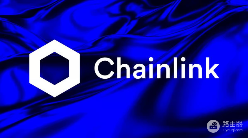 Chainlink(LINK)代币是什么?LINK代币经济学与质押收益深度拆解