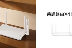 荣耀路由pro游戏版怎么插(荣耀路由pro游戏版插线方法)