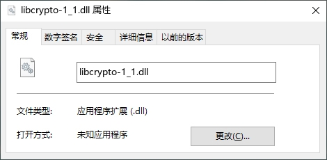 libcrypto-1_1.dll