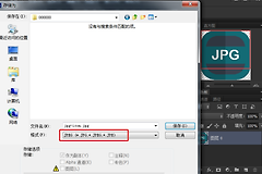 在哪解决jpg图片格式错误打不开