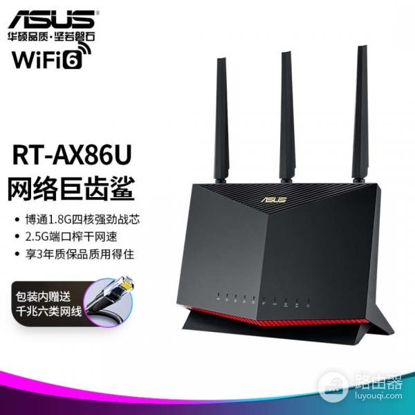 Mesh路由器网状连接及拓扑结构介绍