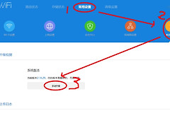 小米路由ssh开启成功怎么看（小米路由ssh开启查询方法）