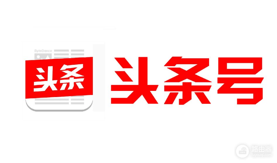 今日头条创作者入口 头条号网页版登录入口