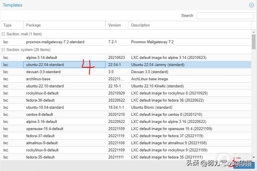 怎么用wifi(Promox VE(PVE) 如何联网及使用wifi)