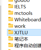 OneDrive彩色文件夹图标无法同步到本地?避坑与手动修复教程