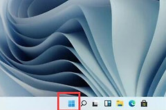 Win11开始菜单无法打开解决教程