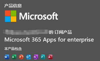 outlook自动将已发送邮件移动到收件箱怎么办？邮件规则设置教程