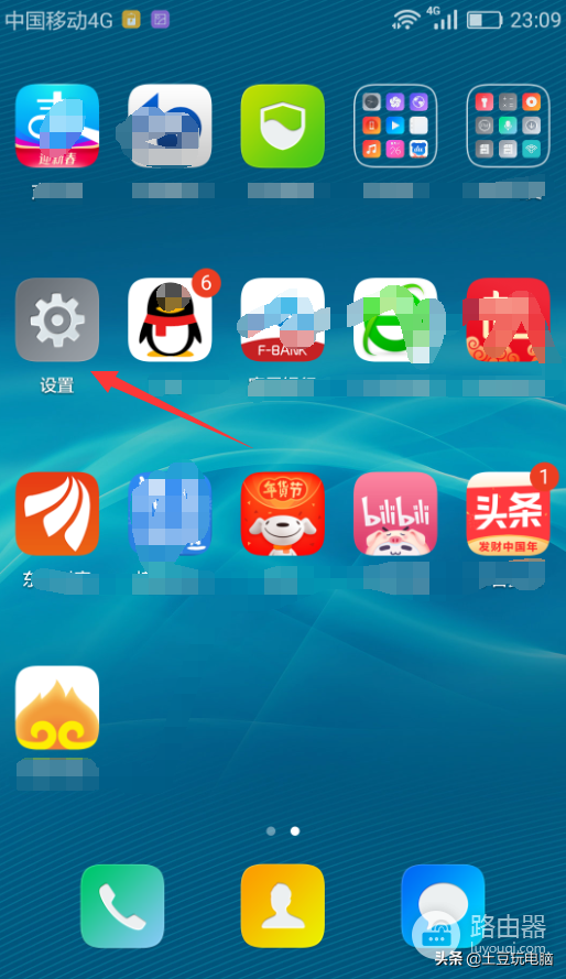 怎么不设置wifi密码(路由器这么设置wifi不用密码别人也蹭不了你的网!)