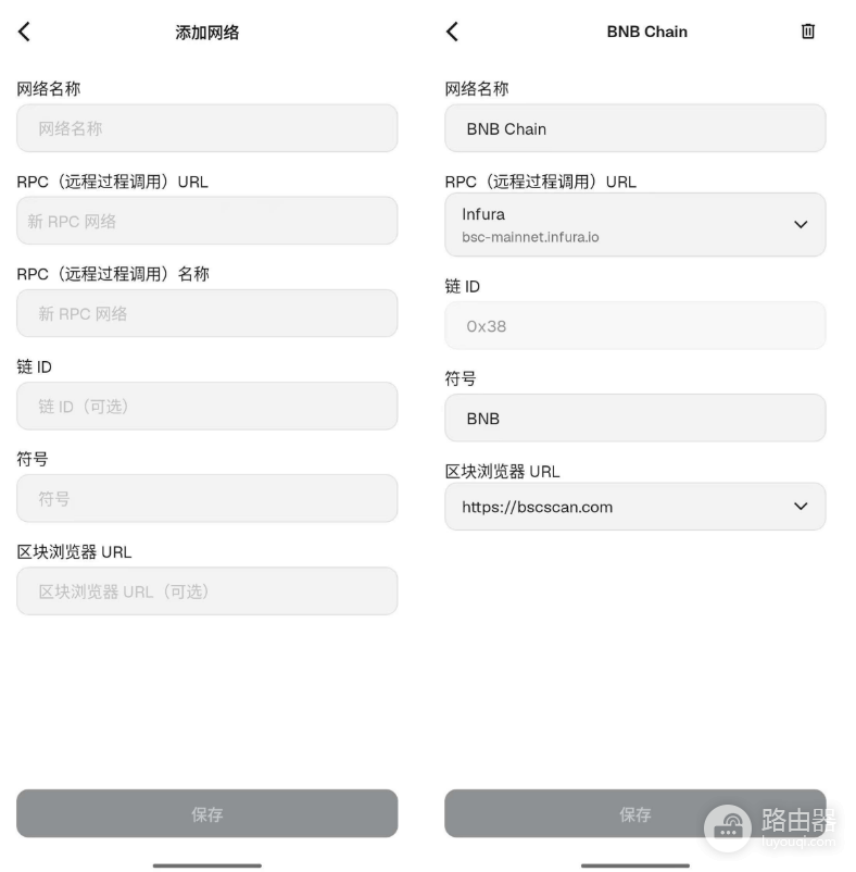 BNB Chain钱包怎么添加 MetaMask如何添加币安智能链