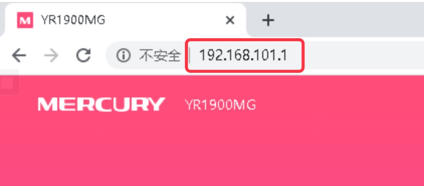 用192.168.101.1登录路由器改wifi密码