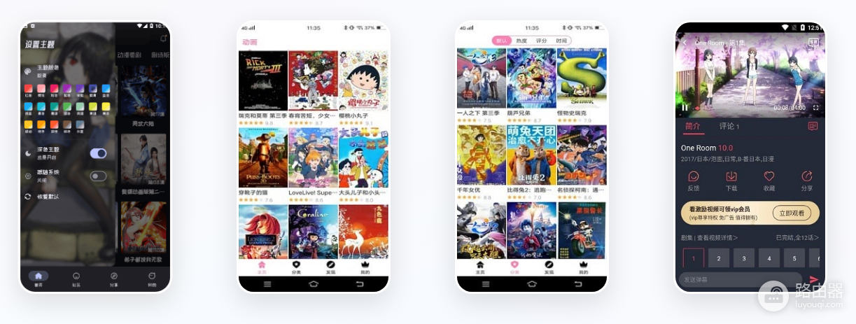 hanime1me漫画网页版在线观看地址 哈尼么hanime漫画网站进入入口