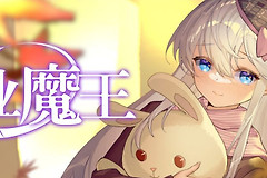 哗咔哗咔漫画最新官网入口是什么 哗咔漫画正版官方网站地址