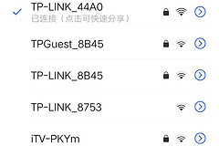 wifi手机改密码怎么改(手机修改WIFI密码)