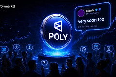 Polymarket发币信号越来越强，POLY空投逻辑可能已经变了