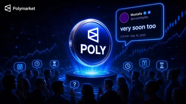 Polymarket发币信号越来越强,POLY空投逻辑可能已经变了