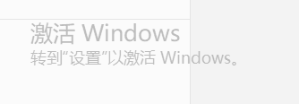 win11专业版激活失败报错0x8007007B解决方法