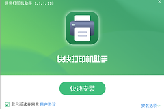 c盘右键没有磁盘清理选项怎么办