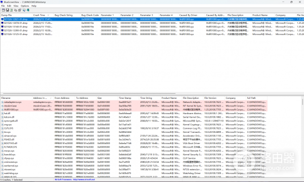 Win11更新后无线网卡断连且重启黑屏怎么办？KB5077181驱动冲突修复