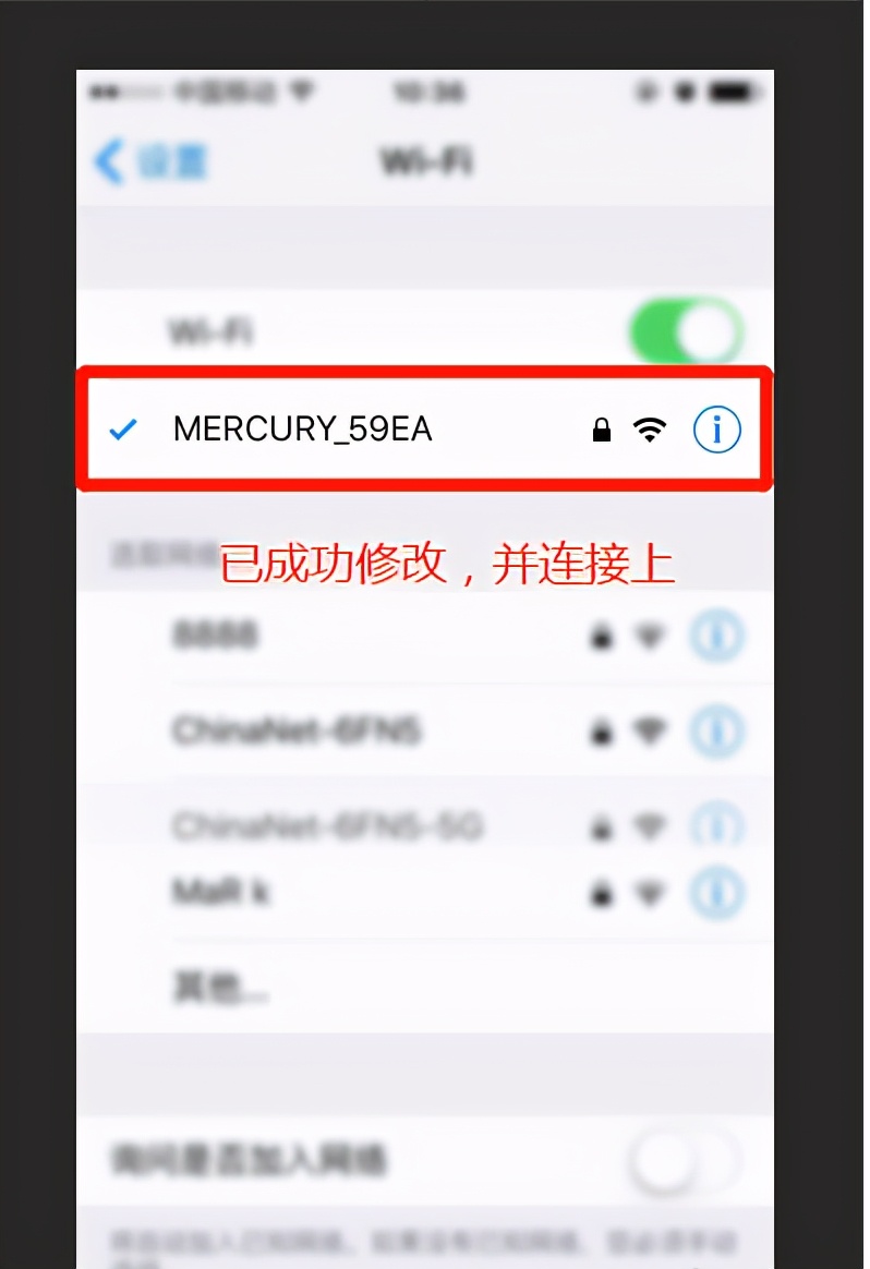 无线路由器怎么修改wifi密码(无线路由器上如何修改WiFi密码)