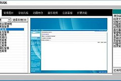 qq相册恢复的视频加载不出来解决方法