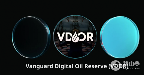 先锋数字石油储备（VDOR）是什么币？VDOR如何在币an购买