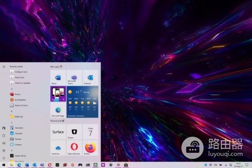 win11更换win10菜单风格方法